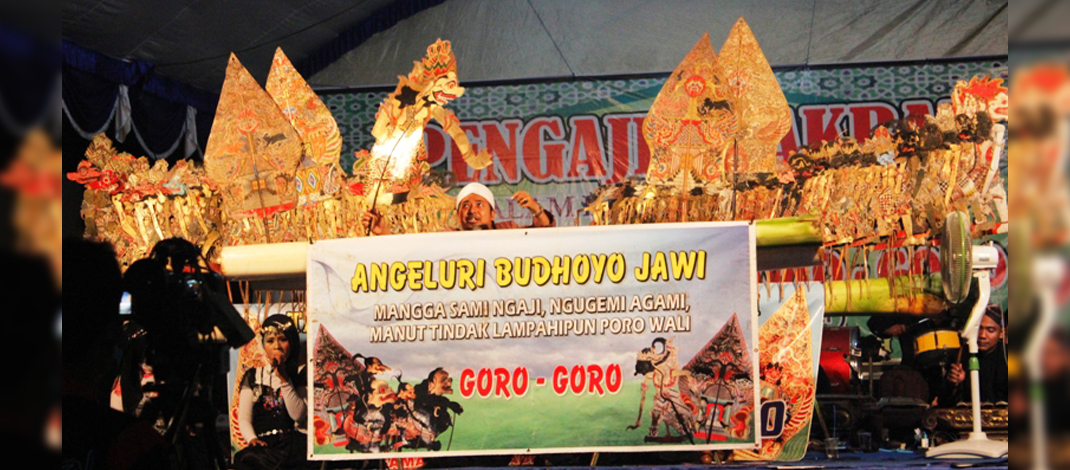 Bersih Desa Kradenan, Jetis, Ponorogo bersama Ki Joko Goro-Goro dari Demak, Jawa Tengah. (Foto : Muh Nurcholis)