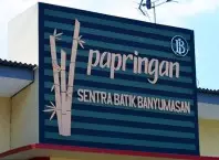 Showroom Batik Papringan Banyumas